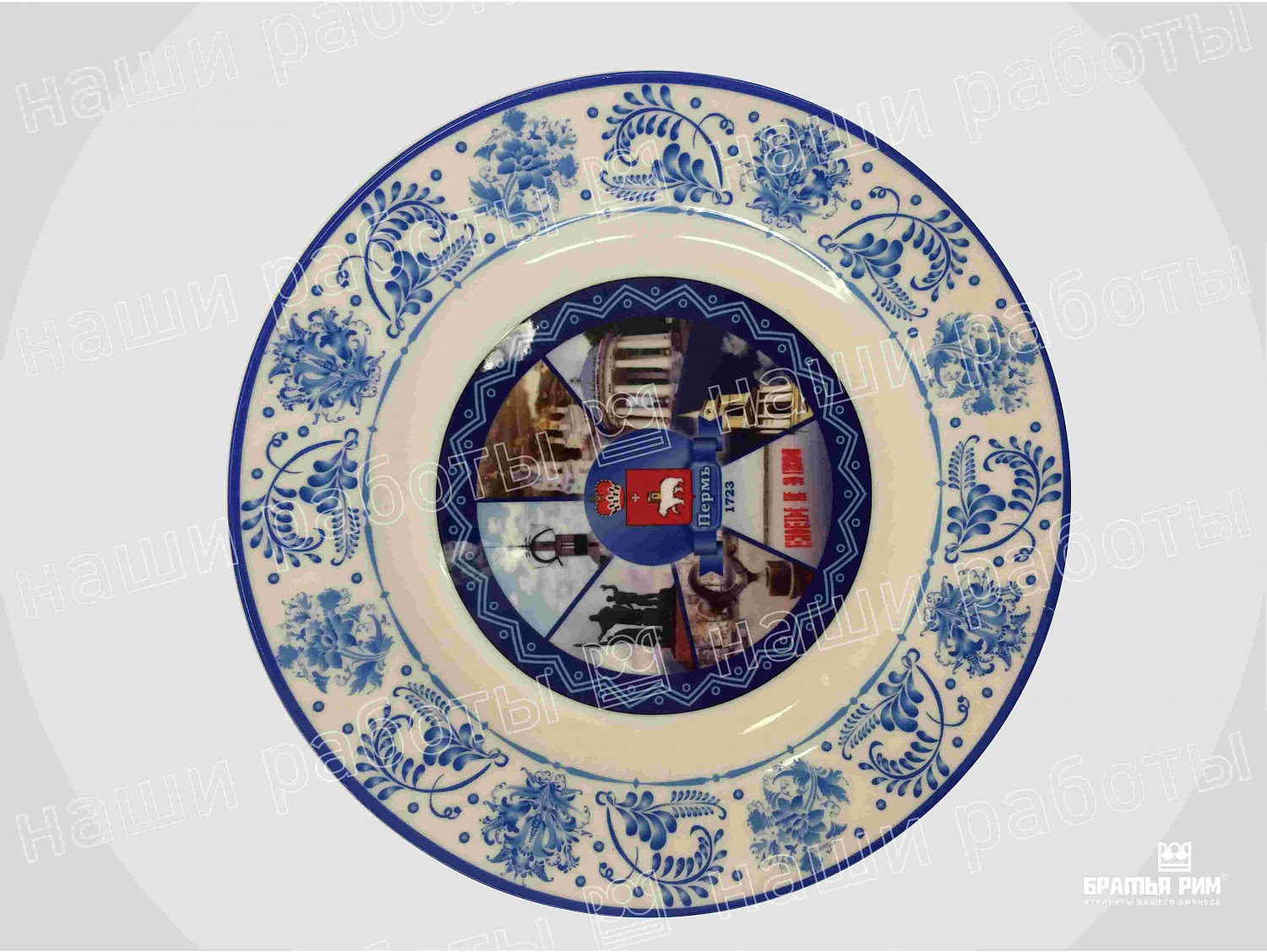 Кружки, тарелки, бокалы, рюмки